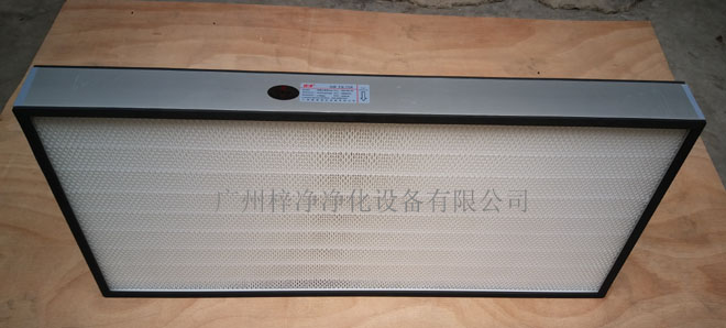 無隔板高效過濾器主要安裝于FFU、超凈工作臺(tái)末端過濾。