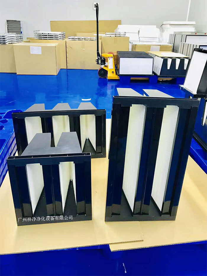 FV組合W型亞高效空氣過濾器是一種專為潔凈室和空氣凈化系統(tǒng)設(shè)計的過濾器