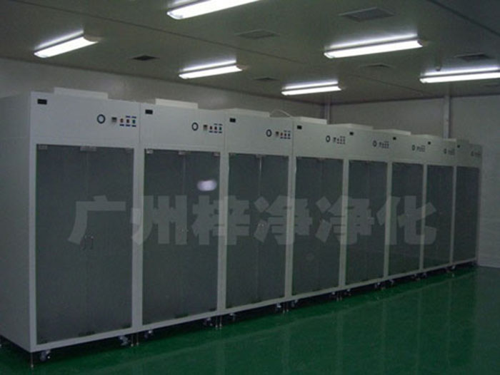 無塵衣柜是員工更衣柜更衣室鐵皮柜宿舍帶鎖儲(chǔ)物柜健身房浴室鋼制寄存包柜子。